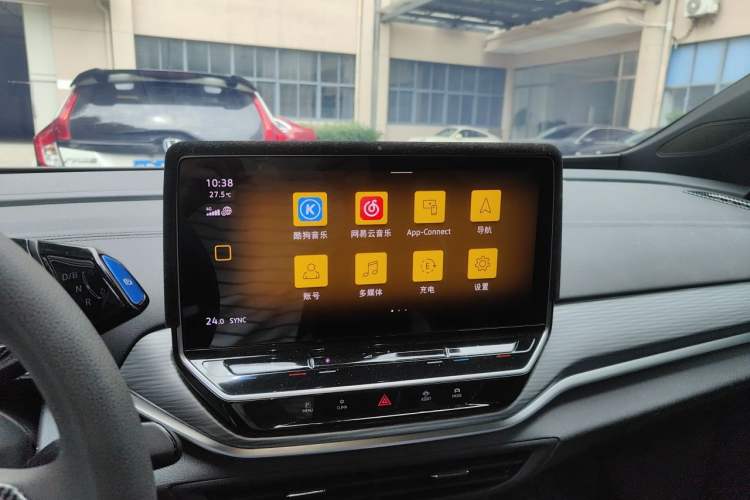 Used Volkswagen ID.4 CROZZ 2022 Pure Edition Limited Edition Audio And AC Panel