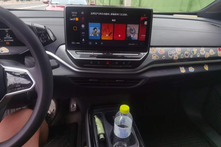 Used Volkswagen ID.4 CROZZ 2022 Pure Edition Limited Edition Audio And AC Panel