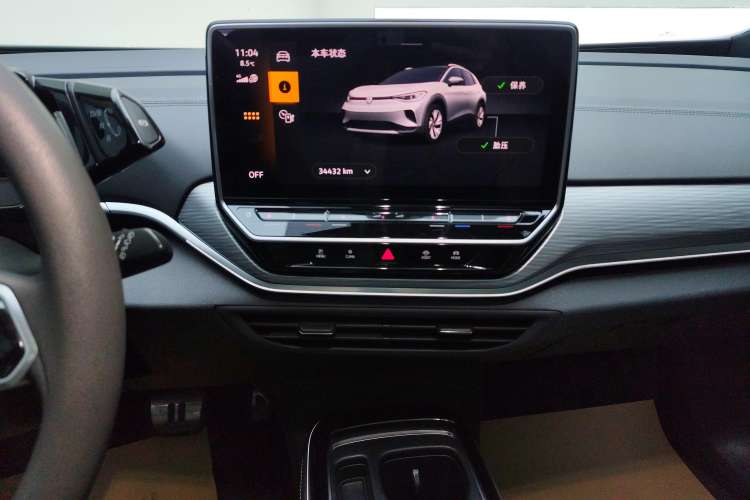 Used Volkswagen ID.4 CROZZ 2022 Pure Edition Limited Edition Audio And AC Panel