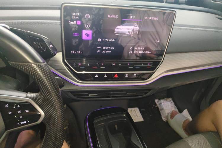 Used Volkswagen ID.4 CROZZ 2022 Pure Edition Limited Edition Audio And AC Panel