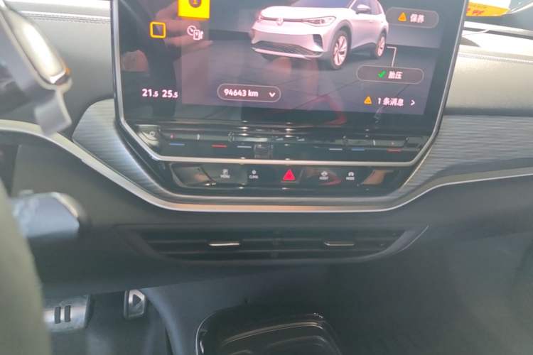 Used Volkswagen ID.4 CROZZ 2022 Pure Edition Limited Edition Audio And AC Panel
