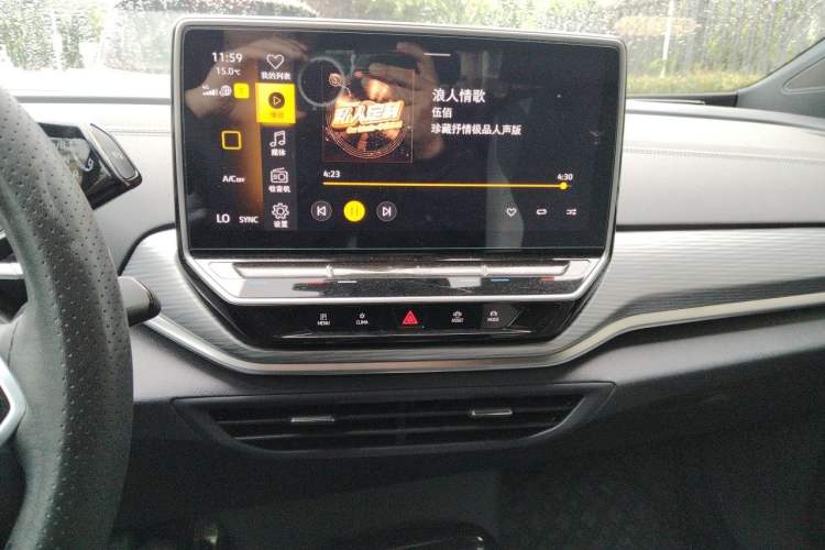Used Volkswagen ID.4 CROZZ 2022 Pure Edition Limited Edition Audio And AC Panel