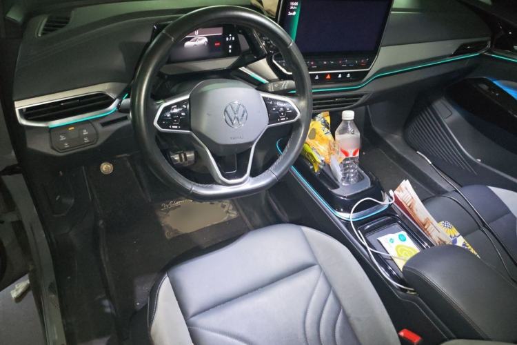 Used Volkswagen ID.4 CROZZ 2022 Long-Range Lite PRO Edition Center Console
