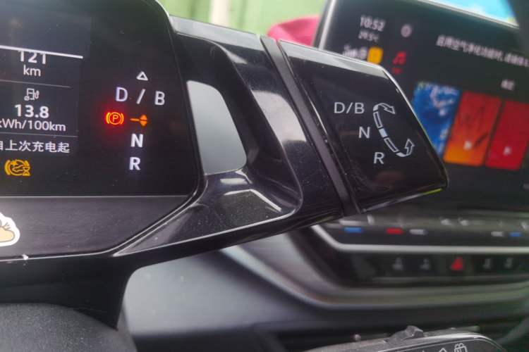 Used Volkswagen ID.4 CROZZ 2022 Pure Edition Limited Edition Gear Lever