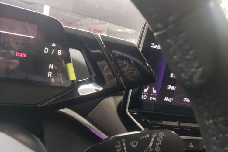 Used Volkswagen ID.4 CROZZ 2022 Long-Range Lite PRO Edition Gear Lever
