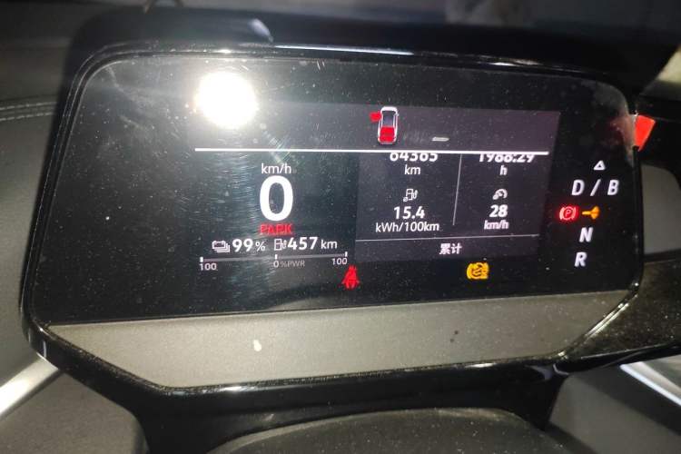 Used Volkswagen ID.4 CROZZ 2022 Pure Edition Limited Edition Instrument Cluster