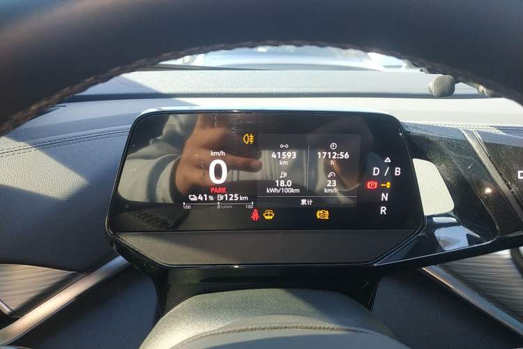 Used Volkswagen ID.4 CROZZ 2022 Pure Edition Limited Edition Instrument Cluster