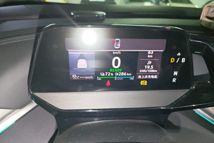 Used Volkswagen ID.4 CROZZ 2022 Long-Range Lite PRO Edition Instrument Cluster