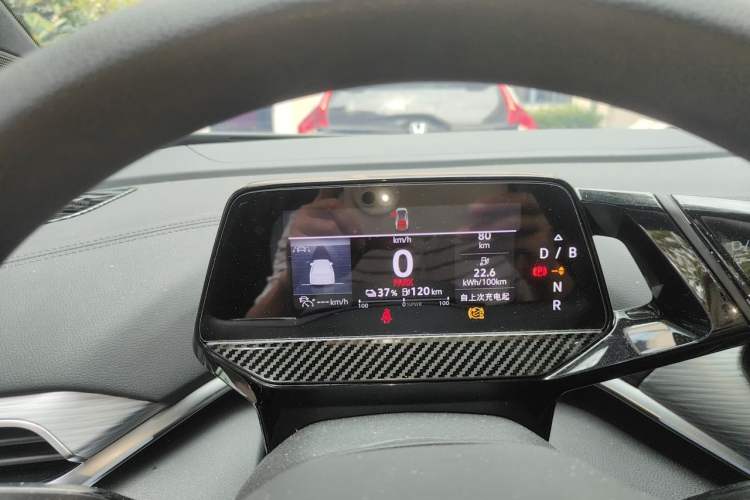 Used Volkswagen ID.4 CROZZ 2022 Pure Edition Limited Edition Instrument Cluster