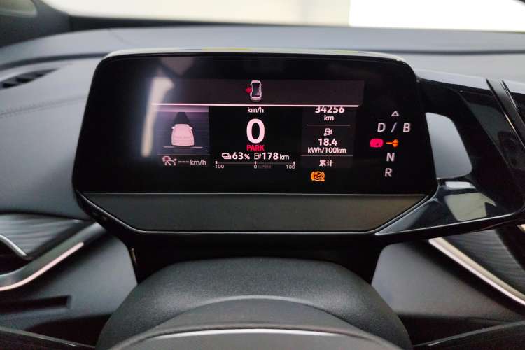 Used Volkswagen ID.4 CROZZ 2022 Pure Edition Limited Edition Instrument Cluster