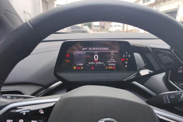 Used Volkswagen ID.4 CROZZ 2022 Long-Range Lite PRO Edition Instrument Cluster