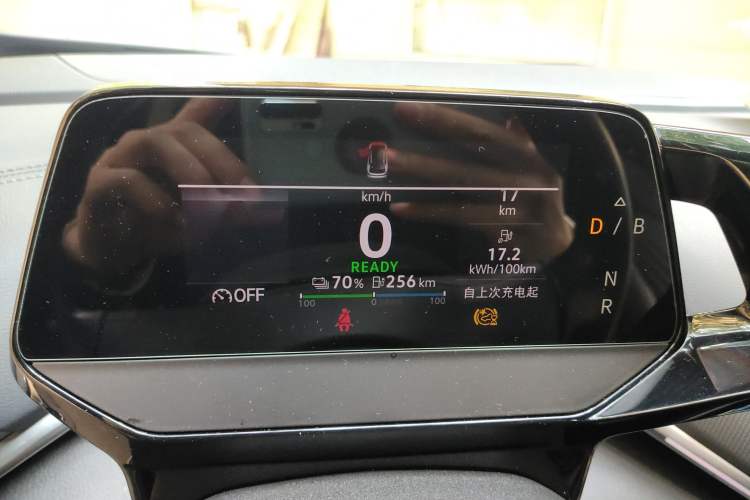 Used Volkswagen ID.4 CROZZ 2022 Long-Range Lite PRO Edition Instrument Cluster