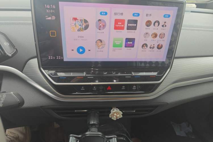 Used Volkswagen ID.4 CROZZ 2022 Standard Range PURE Edition Audio And AC Panel