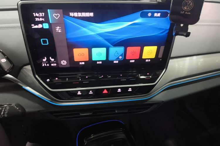 Used Volkswagen ID.4 CROZZ 2022 Long-Range Lite PRO Edition Audio And AC Panel
