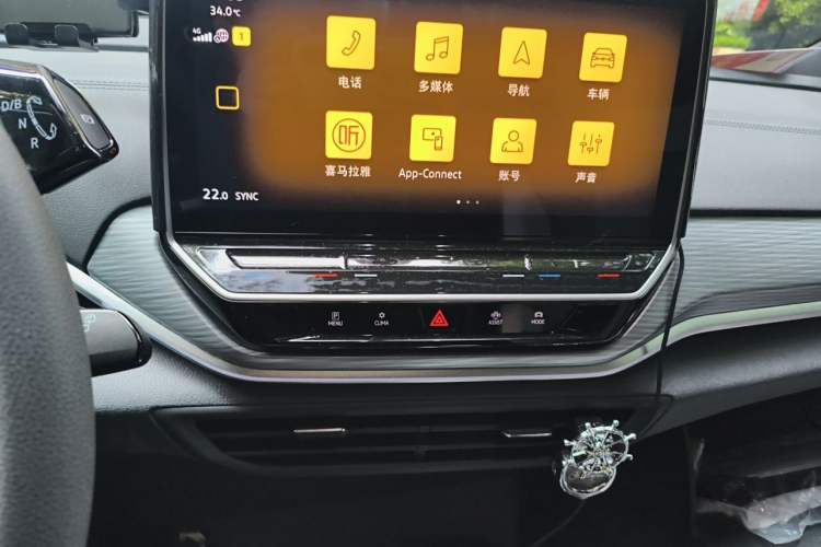 Used Volkswagen ID.4 CROZZ 2022 Long-Range PURE+ Edition Audio And AC Panel