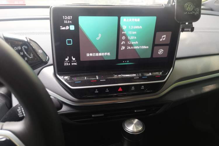 Used Volkswagen ID.4 CROZZ 2022 Long-Range Lite PRO Edition Audio And AC Panel