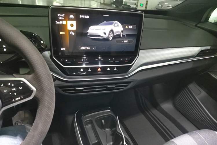 Used Volkswagen ID.4 CROZZ 2022 Pure Edition Limited Edition Audio And AC Panel