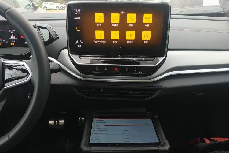Used Volkswagen ID.4 CROZZ 2022 High-Performance PRIME Edition Audio And AC Panel