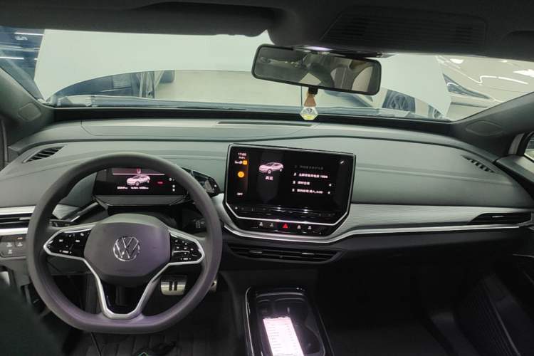Used Volkswagen ID.4 CROZZ 2022 Long-Range PURE+ Edition Center Console