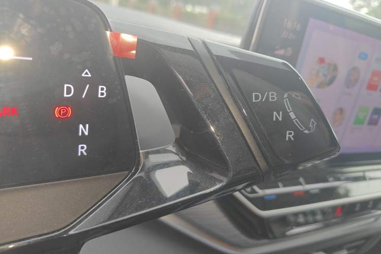 Used Volkswagen ID.4 CROZZ 2022 Standard Range PURE Edition Gear Lever