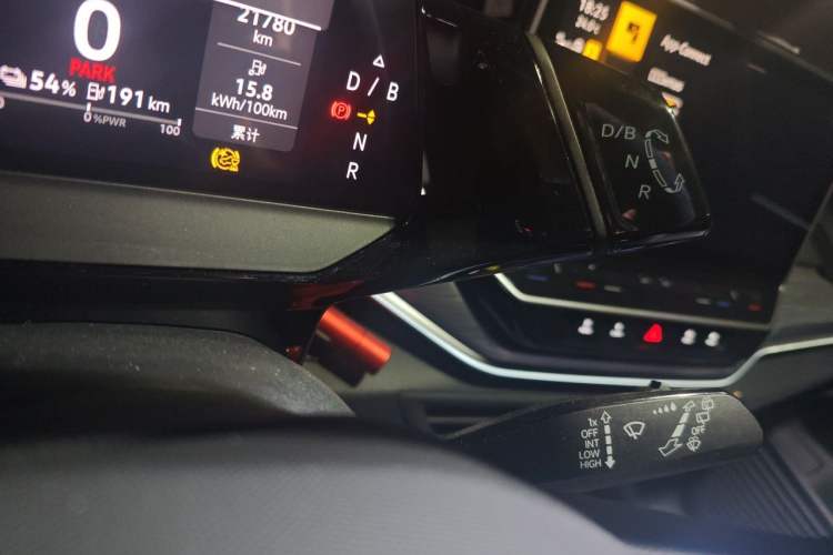 Used Volkswagen ID.4 CROZZ 2022 Pure Edition Limited Edition Gear Lever