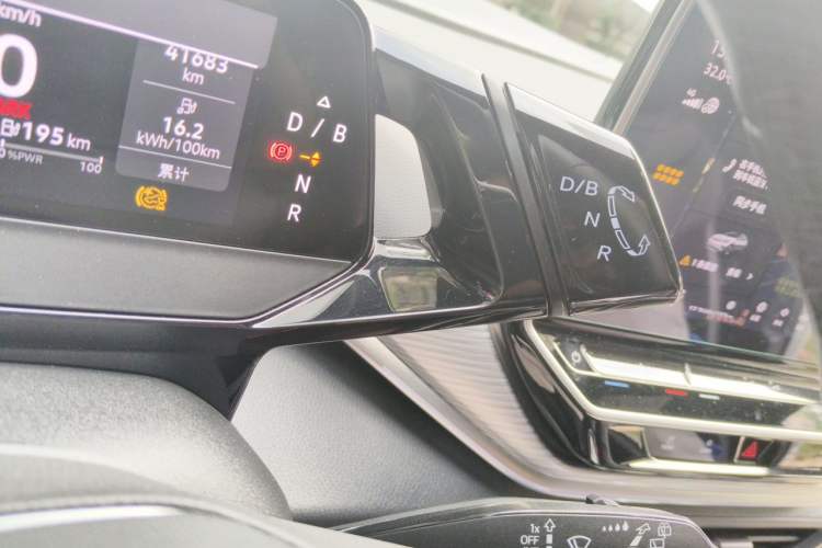 Used Volkswagen ID.4 CROZZ 2022 Pure Edition Limited Edition Gear Lever