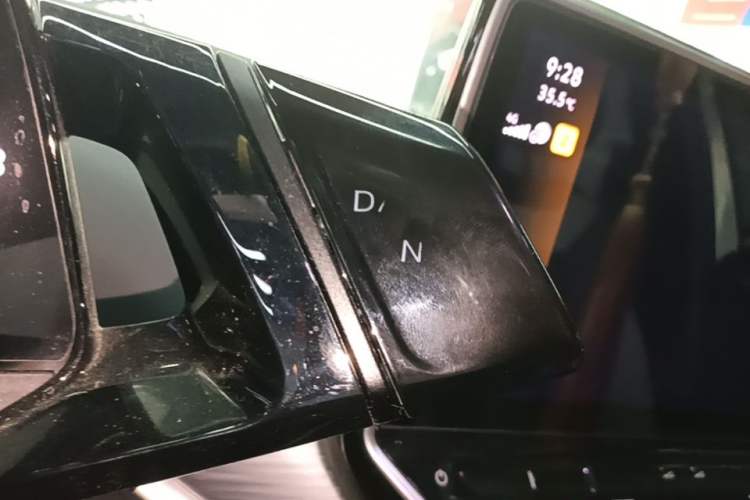 Used Volkswagen ID.4 CROZZ 2022 Long-Range PURE+ Edition Gear Lever