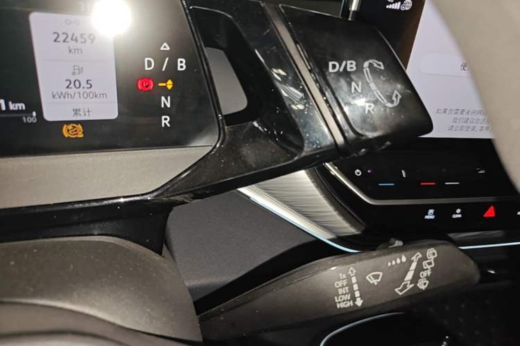 Used Volkswagen ID.4 CROZZ 2022 Long-Range PURE+ Edition Gear Lever