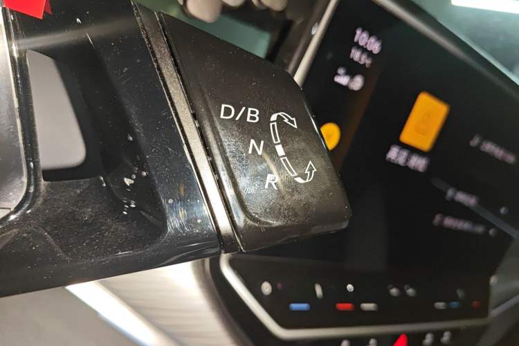 Used Volkswagen ID.4 CROZZ 2022 Pure Edition Limited Edition Gear Lever
