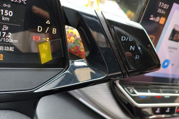 Used Volkswagen ID.4 CROZZ 2022 Long-Range PURE+ Edition Gear Lever