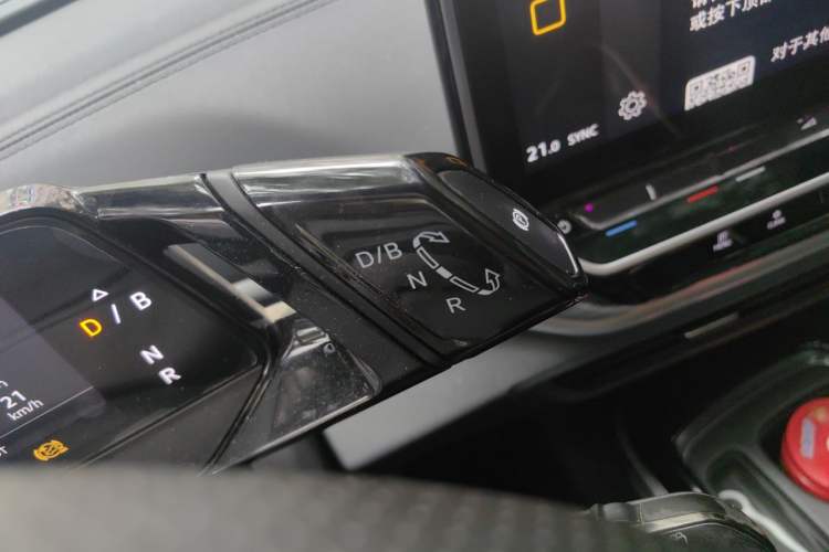 Used Volkswagen ID.4 CROZZ 2022 Pure Edition Limited Edition Gear Lever