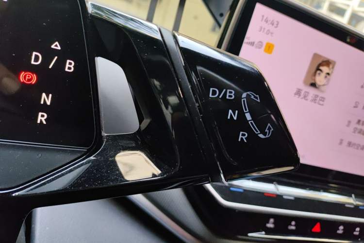Used Volkswagen ID.4 CROZZ 2022 Long-Range PRO Edition Gear Lever
