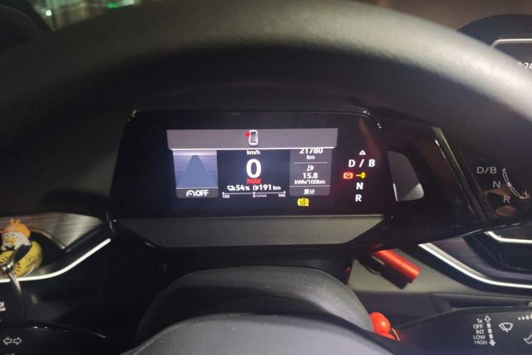 Used Volkswagen ID.4 CROZZ 2022 Pure Edition Limited Edition Instrument Cluster