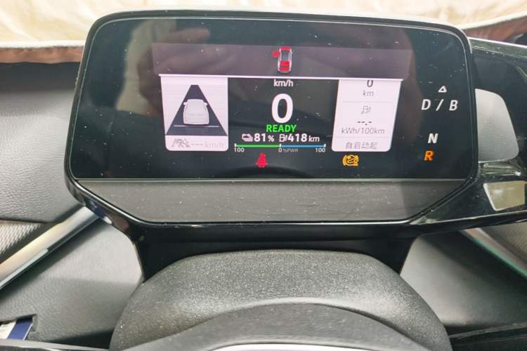 Used Volkswagen ID.4 CROZZ 2022 Long-Range PRO Edition Instrument Cluster