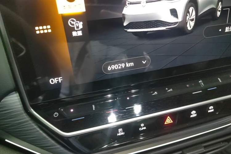 Used Volkswagen ID.4 CROZZ 2022 Pure Edition Limited Edition Instrument Cluster