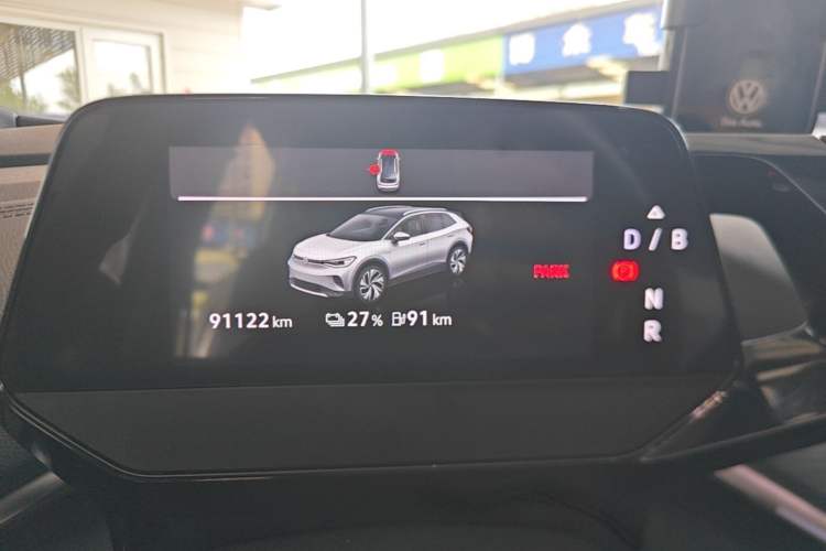 Used Volkswagen ID.4 CROZZ 2022 Pure Edition Limited Edition Instrument Cluster