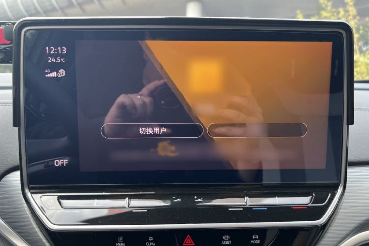Used Volkswagen ID.4 CROZZ 2022 Pure Edition Limited Edition Interior 4