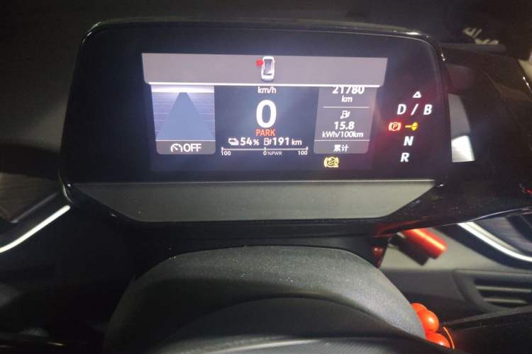 Used Volkswagen ID.4 CROZZ 2022 Pure Edition Limited Edition Odometer Close Up