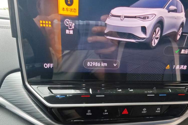 Used Volkswagen ID.4 CROZZ 2022 Pure Edition Limited Edition Odometer Close Up