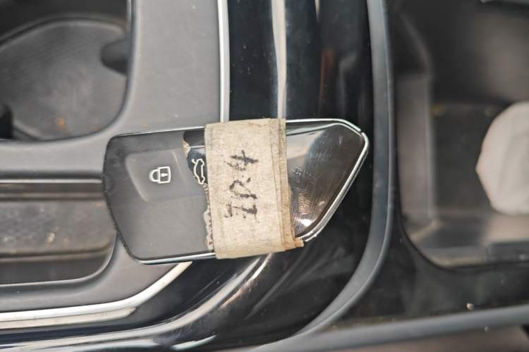 Used Volkswagen ID.4 CROZZ 2022 Long-Range Lite PRO Edition Vehicle Key