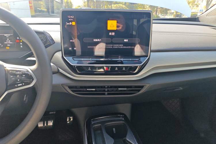 Used Volkswagen ID.4 CROZZ 2023 ACTIVE Lifestyle Edition Audio And AC Panel