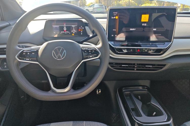 Used Volkswagen ID.4 CROZZ 2023 ACTIVE Lifestyle Edition Center Console