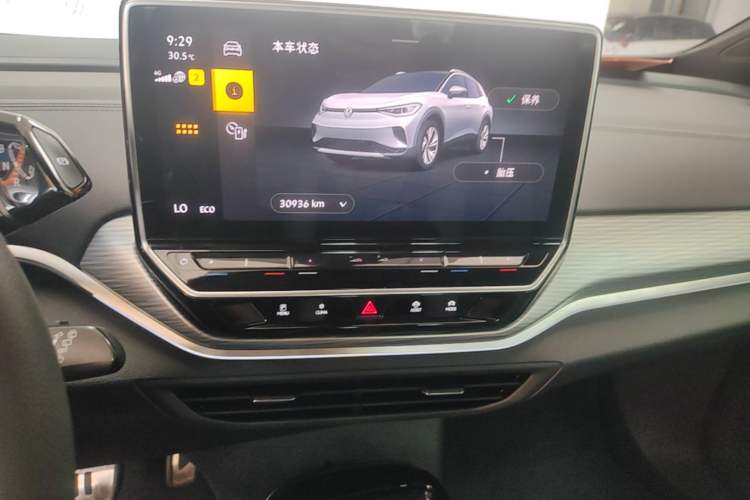 Used Volkswagen ID.4 CROZZ 2024 Pure Edition Limited Edition Audio And AC Panel
