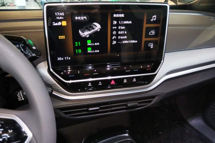 Used Volkswagen ID.4 CROZZ 2024 Pure Edition Limited Edition Audio And AC Panel