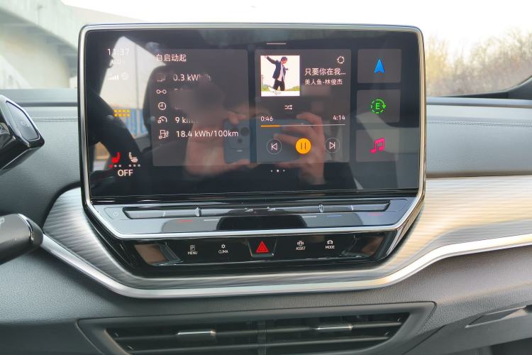Used Volkswagen ID.4 CROZZ 2024 Pure Edition Limited Edition Audio And AC Panel