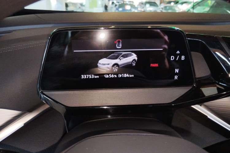 Used Volkswagen ID.4 CROZZ 2024 Pure Edition Limited Edition Instrument Cluster