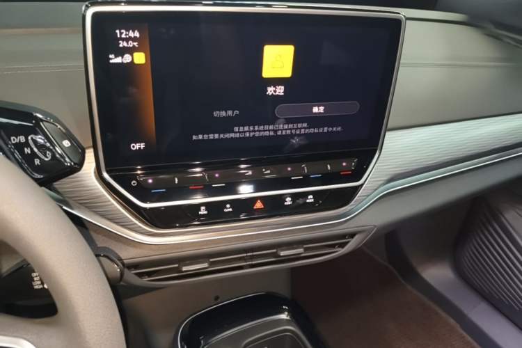 Used Volkswagen ID.4 CROZZ 2024 Pure Edition Limited Edition Audio And AC Panel