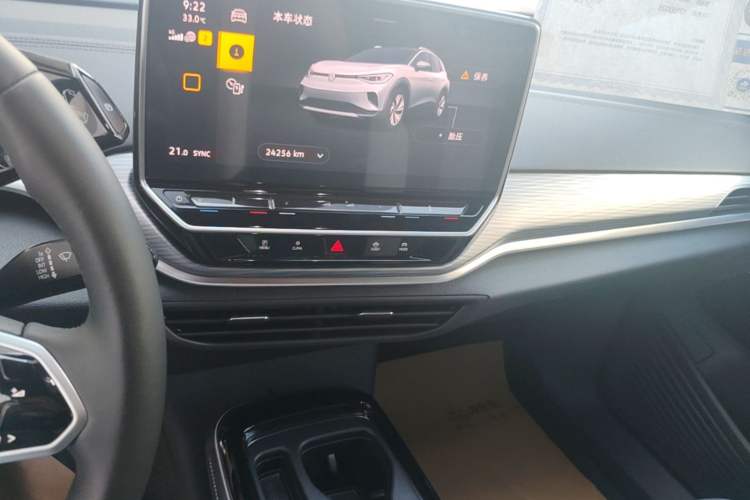 Used Volkswagen ID.4 CROZZ 2024 Revised Version PURE+ Audio And AC Panel