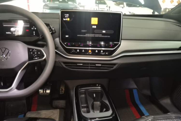 Used Volkswagen ID.4 CROZZ 2024 Pure Edition Limited Edition Audio And AC Panel