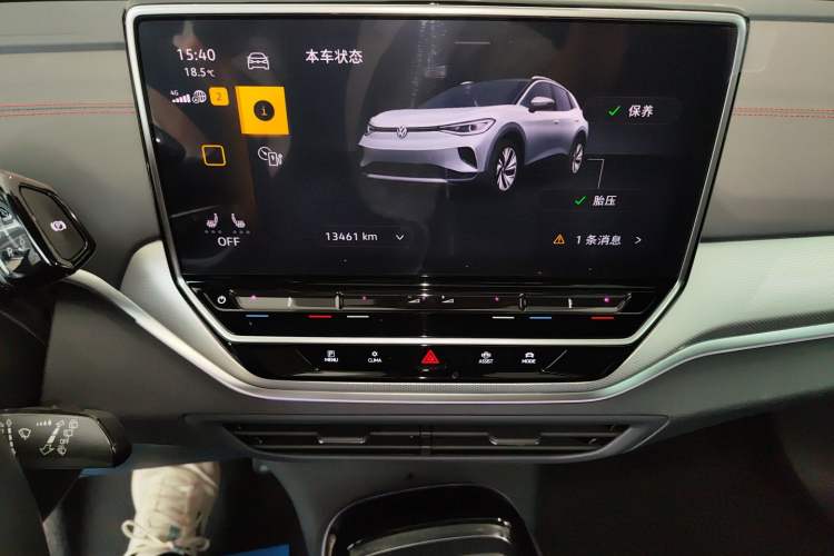 Used Volkswagen ID.4 CROZZ 2024 PRIME Audio And AC Panel